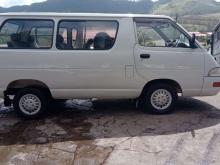 https://riyasewana.com/uploads/toyota-townace-41142106206.jpg