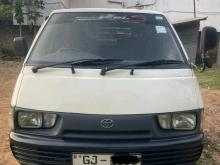 Toyota Townace 1996 Van