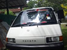 Toyota Townace 1991 Van