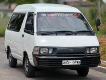 Toyota TownAce 1994 Van
