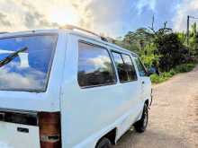 https://riyasewana.com/uploads/toyota-townace-41412524293.jpg