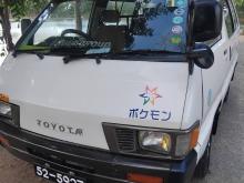 Toyota Townace 1988 Van