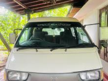Toyota Townace 2026 Van