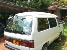 https://riyasewana.com/uploads/toyota-townace-41919586046.jpg