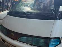 Toyota TownAce 1995 Van