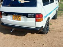 Toyota TownAce 1996 Van