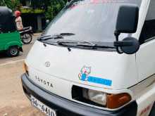 Toyota Townace CR27 1990 Van