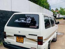 https://riyasewana.com/uploads/toyota-townace-4907246605.jpg