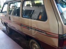 https://riyasewana.com/uploads/toyota-townace-490922401163.jpg