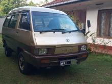 Toyota Townace 1989 Van
