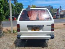 https://riyasewana.com/uploads/toyota-townace-51135336615.jpg