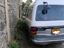 Toyota TownAce 2008 Van