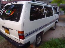 https://riyasewana.com/uploads/toyota-townace-51855076054.jpg