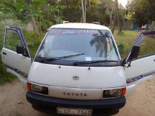 https://riyasewana.com/uploads/toyota-townace-51855076646.jpg