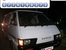 Toyota Townace 1992 Van