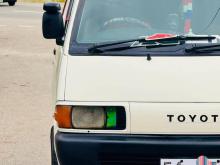 Toyota TownAce 1993 Van