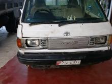 Toyota Townace 1992 Lorry