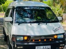Toyota Townace 1994 Van