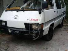 Toyota Townace 1987 Van