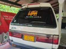https://riyasewana.com/uploads/toyota-townace-61624344533.jpg
