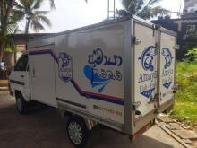 https://riyasewana.com/uploads/toyota-townace-61639176095.jpg