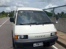 Toyota Townace 1992 Van