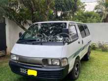 https://riyasewana.com/uploads/toyota-townace-6606064162.jpg