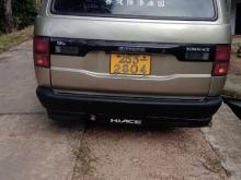https://riyasewana.com/uploads/toyota-townace-6650106284.jpg