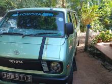 Toyota TownAce 1982 Van
