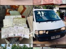 Toyota Townace 1994 Van