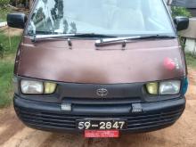 Toyota Townace 1992 Van