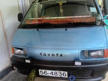 Toyota Townace 1991 Van