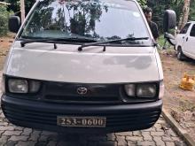 Toyota Townace 1994 Van