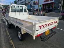 https://riyasewana.com/uploads/toyota-townace-8-2001-166142212453.jpg