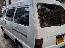 https://riyasewana.com/uploads/toyota-townace-81432104223.jpg
