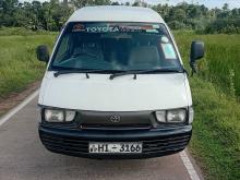 Toyota TOWNACE 1996 Van
