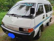 Toyota Townace 1989 Van