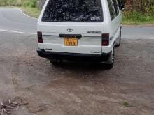 https://riyasewana.com/uploads/toyota-townace-82036236564.jpg