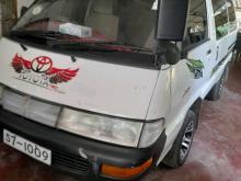 Toyota TownAce 1995 Van