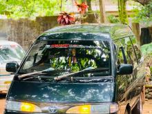 Toyota TownAce 1994 Van