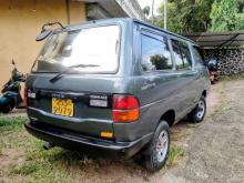 https://riyasewana.com/uploads/toyota-townace-91850416462.jpg