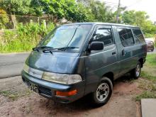https://riyasewana.com/uploads/toyota-townace-91850416681.jpg