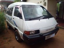 Toyota Townace 1991 Van