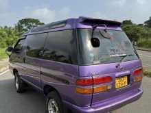 https://riyasewana.com/uploads/toyota-townace-98574822503.jpg