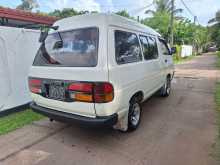 https://riyasewana.com/uploads/toyota-townace-9902444783.jpg