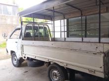 https://riyasewana.com/uploads/toyota-townace-cm55-251523456665.jpg