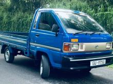 Toyota Townace CM55 1998 Lorry