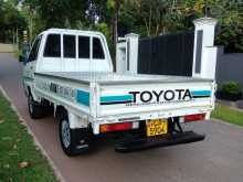 https://riyasewana.com/uploads/toyota-townace-cm75-2002-1121392212234.jpg