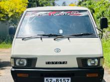 Toyota Townace CR26 1987 Van