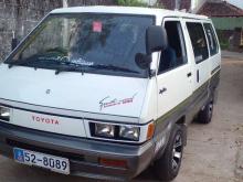 https://riyasewana.com/uploads/toyota-townace-cr-15607566046.jpg